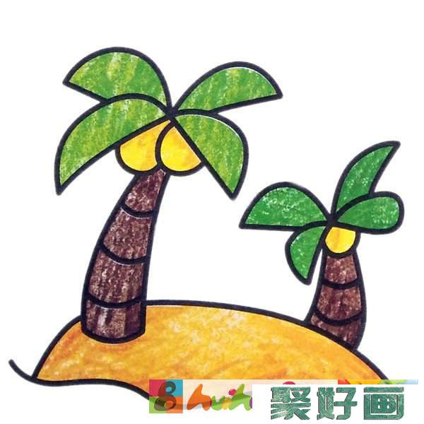 海岛上的椰子树简笔画彩色图片