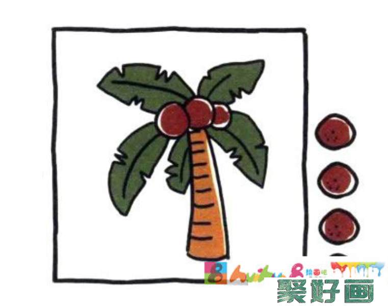 四步画出椰子树简笔画图片 彩色椰子树简笔画图片大全