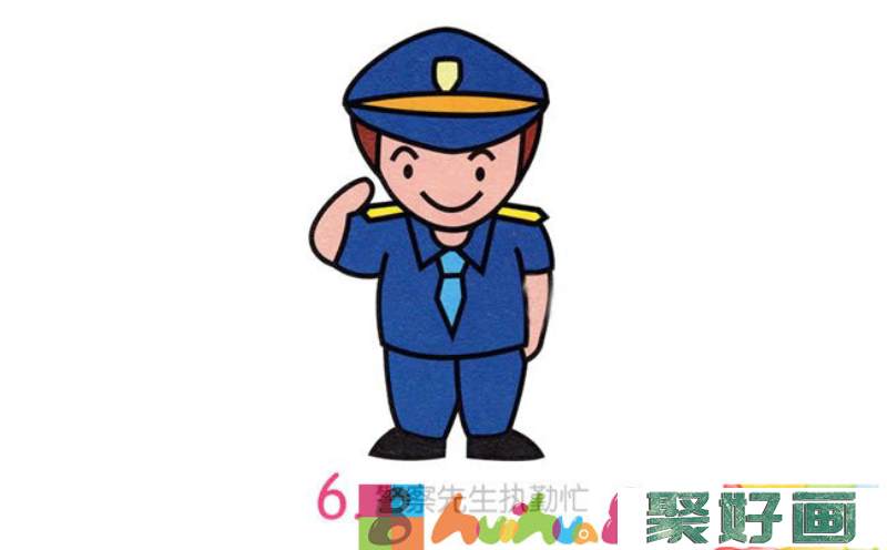 敬礼的警察简笔画步骤图片