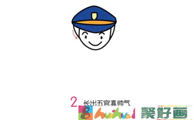 敬礼的警察简笔画步骤图片