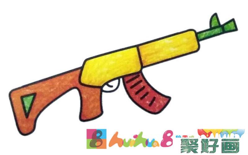 玩具步枪简笔画彩色图片