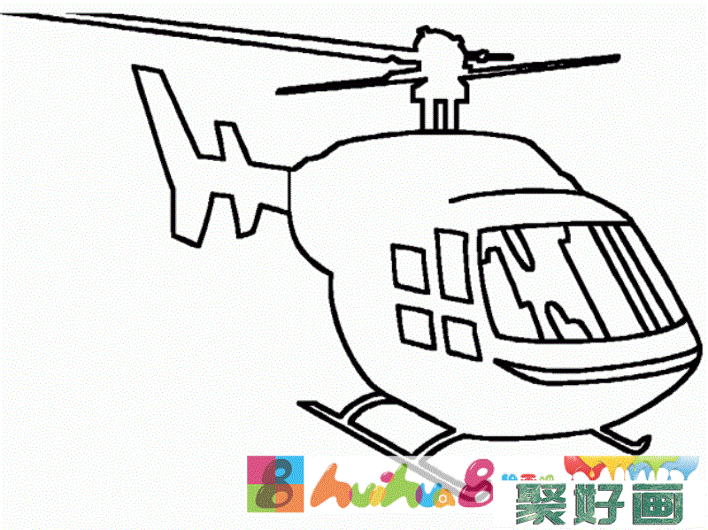 救援直升机简笔画