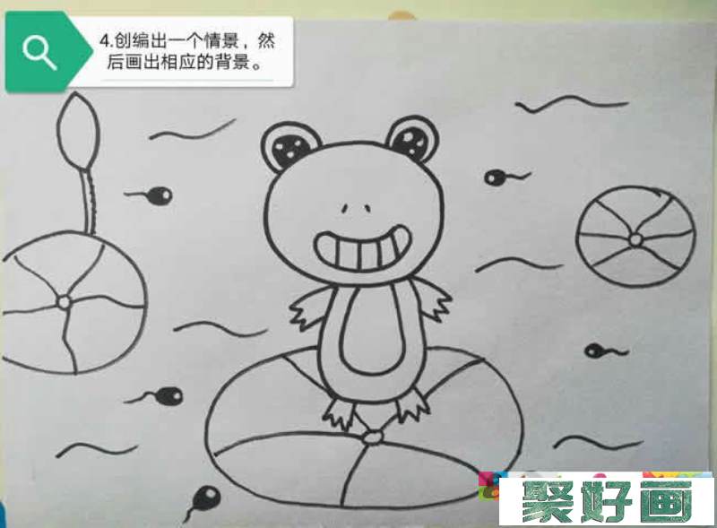 幼儿学画青蛙简笔画的画法教学