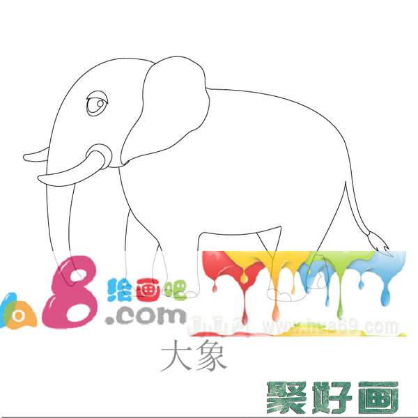 儿童简笔画：悠闲的大象