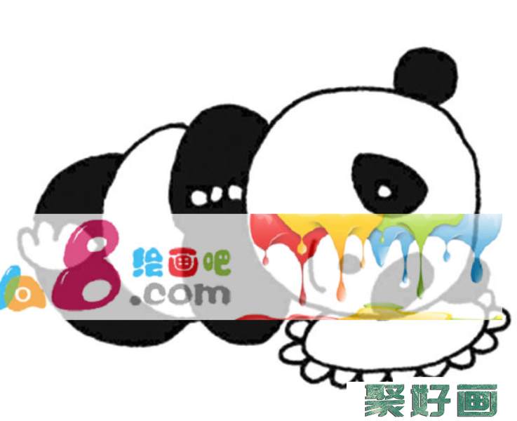 大熊猫简笔画