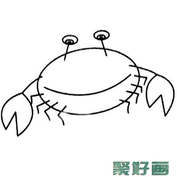 螃蟹简笔画的画法步骤
