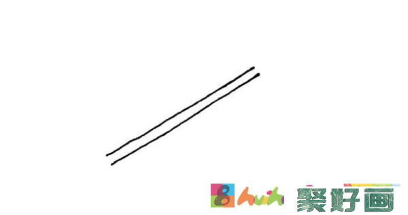 一双筷子简笔画的画法