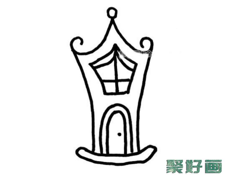 小房子简笔画5