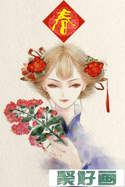 很有中国风的一组女性插画 古风古韵的美女子_www.youyix.com