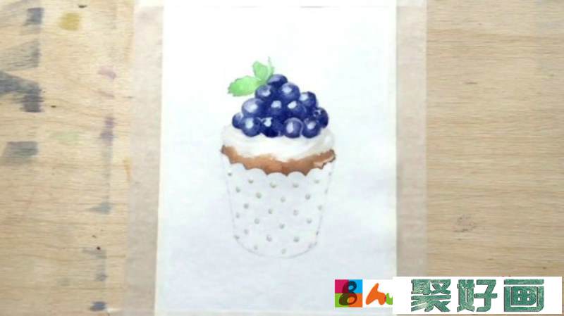 【蛋糕美食水彩】精致的蓝莓蛋糕水彩画手绘视频教程 蛋糕的水彩画法_www.youyix.com