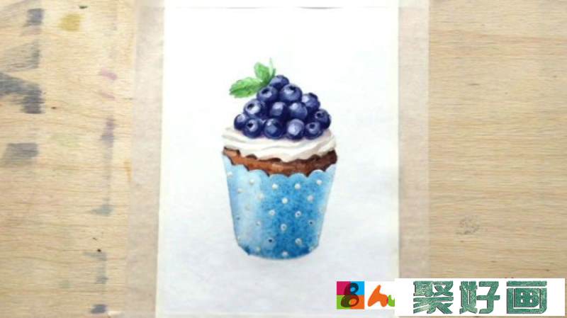 【蛋糕美食水彩】精致的蓝莓蛋糕水彩画手绘视频教程 蛋糕的水彩画法_www.youyix.com