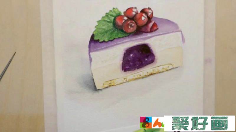 【视频】可口的一块蛋糕较写实的水彩画法手绘视频教程 教你画蛋糕美食_www.youyix.com