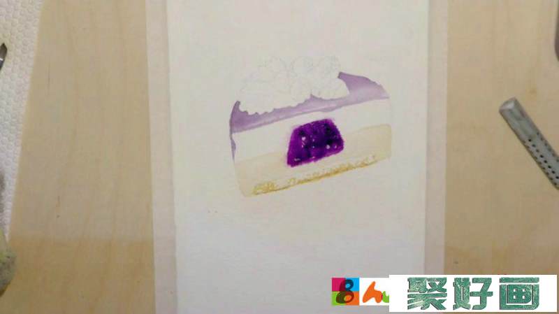 【视频】可口的一块蛋糕较写实的水彩画法手绘视频教程 教你画蛋糕美食_www.youyix.com