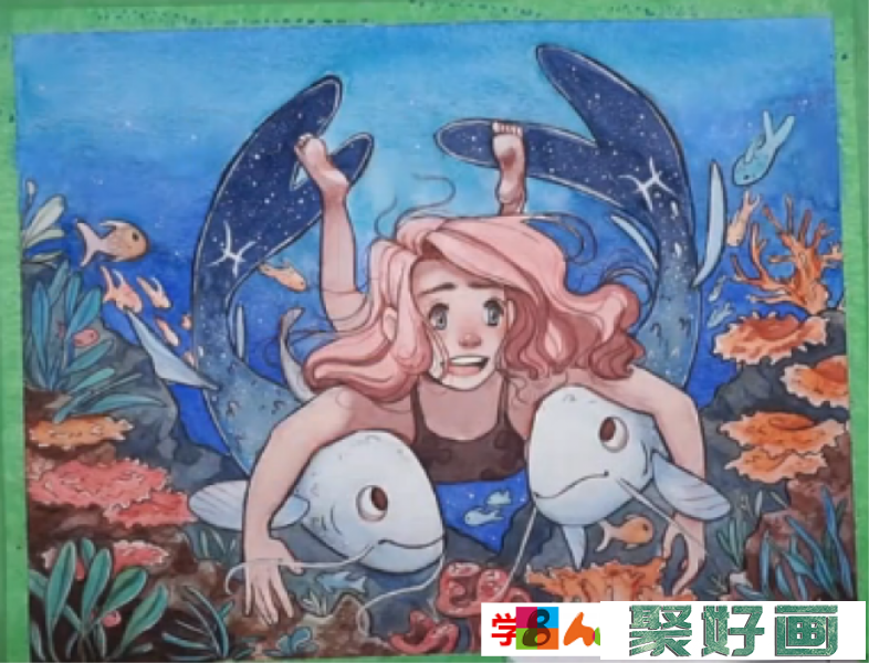  唯美的海底少女和鱼水彩手绘教程 堪比板绘的效果_www.youyix.com