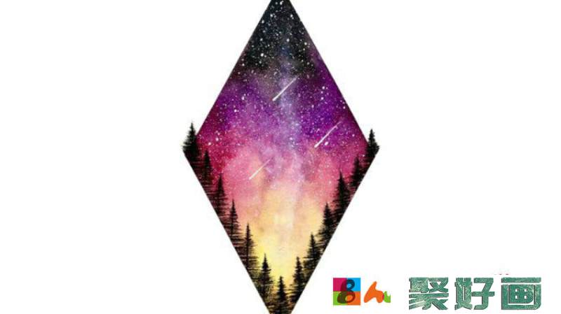 【视频】菱形的星空森林水彩画视频教程 星空画法步骤 怎么画_www.youyix.com