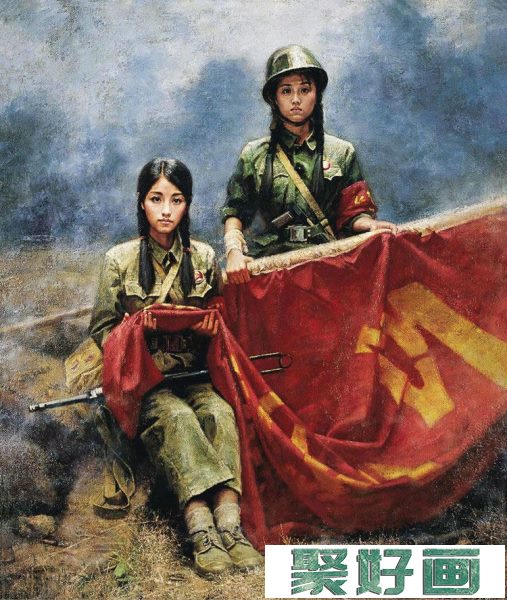 张大中油画作品欣赏《女红卫兵》