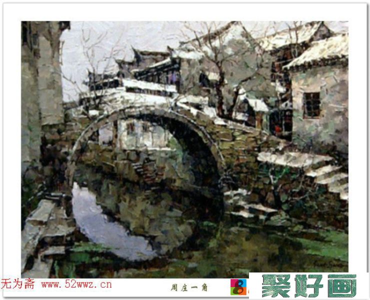 加拿大华裔画家姜小松油画作品欣赏