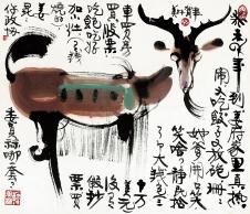 韩美林 羊国画高清大图下载