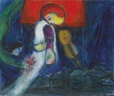 夏加尔油画作品: 拥抱爱人