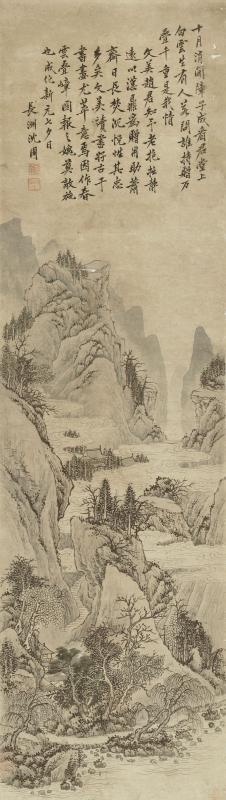 明 沈周 春云叠嶂图（立轴）纸本152x43北京故宫