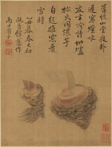  清 恽寿平 花果蔬菜-6-1 (芋头国画) 绢本 20x26.3.j