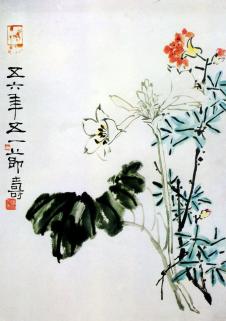 潘天寿 淡彩花卉