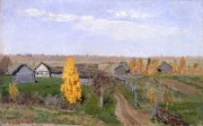 列维坦作品:乡村的秋天