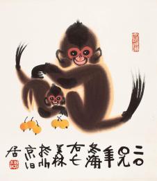 韩美林 猴子国画 高清作品下载 02