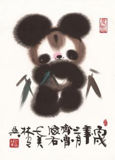 韩美林 熊猫国画高清下载 06