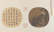 宋 易元吉 猿猴摘果绢本25x25．6北京故宫