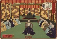 月冈芳年  徳川十五代記略浮世绘作品欣赏