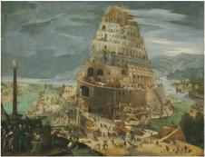 巴别塔 De toren van Babel