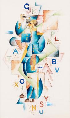 欧美抽象油画素描高清大图下载 D 字母抽象画