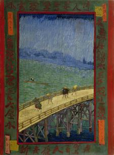 梵高临摹浮世绘作品：雨中桥