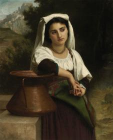 布格罗油画: 取水的意大利女孩