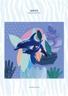 海豚世界系列: 海豚装饰画 B